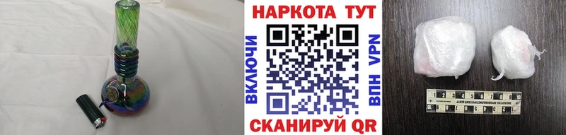 Какие есть наркотики Балахна А ПВП Меф мяу мяу Гашиш