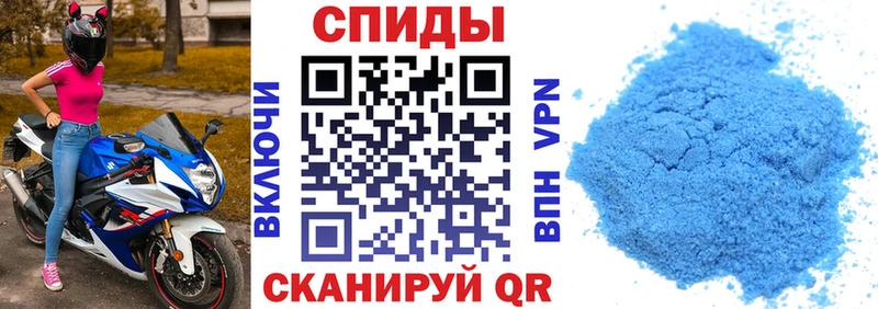 KRAKEN ссылки мориарти как зайти АМФЕТАМИН Розовый где продают наркотики Балахна