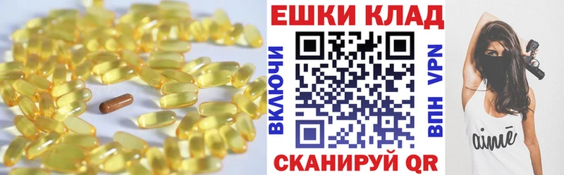 Ecstasy VHQ  Балахна 