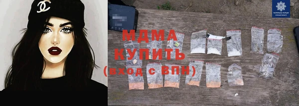 дурь Аркадак