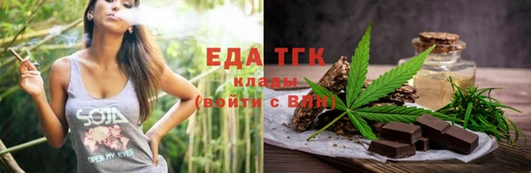 скорость Балахна