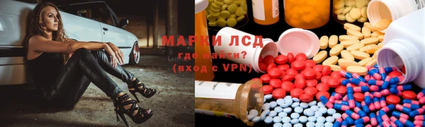 тгк Балабаново
