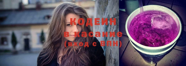тгк Балабаново