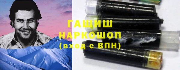 скорость Балахна