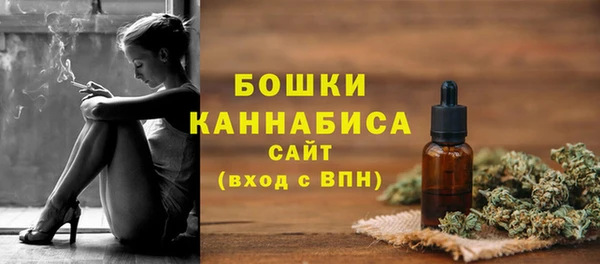 тгк Балабаново