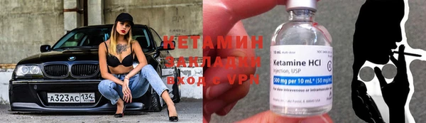 скорость Балахна