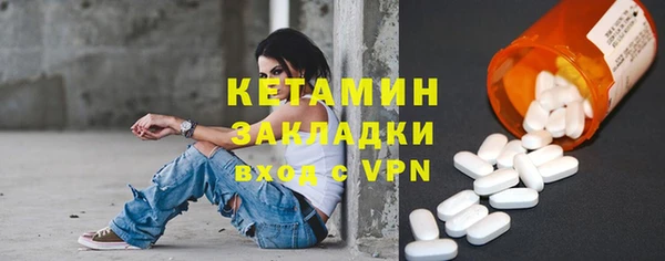 кокаин премиум Баксан