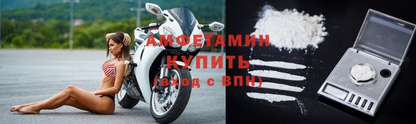 дистиллят марихуана Барнаул