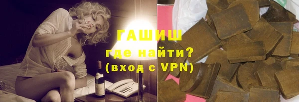 скорость Балахна
