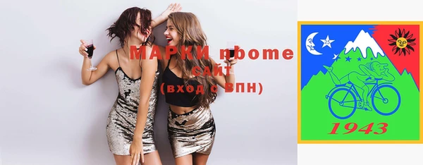 кокаин премиум Баксан