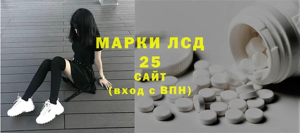 кокаин премиум Баксан