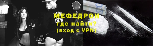 кокаин премиум Баксан