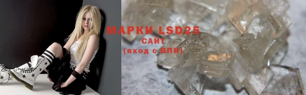 скорость Балахна