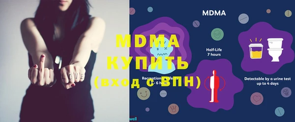 кокаин премиум Баксан