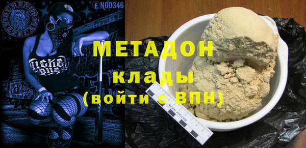 скорость Балахна
