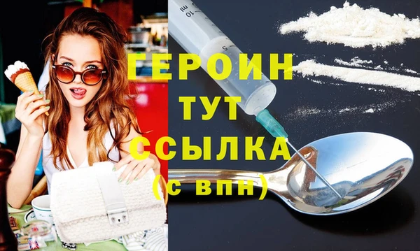 скорость Балахна