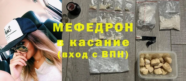 скорость Балахна