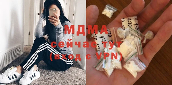 ешки Арсеньев