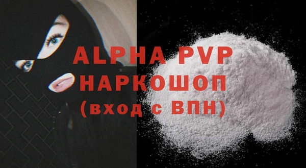 кокаин премиум Баксан