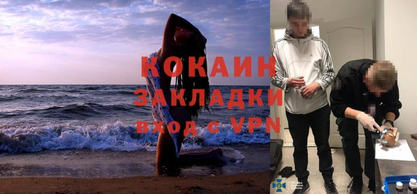 амф Тольятти
