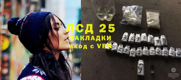 скорость Балахна
