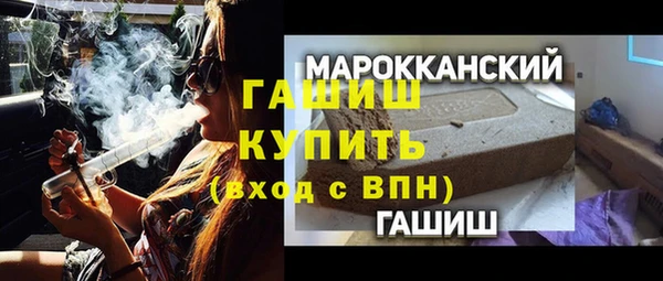 скорость Балахна
