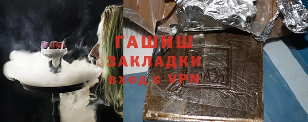 скорость Балахна