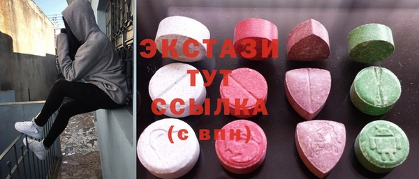 кокаин премиум Баксан
