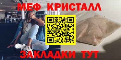Альфа ПВП Апрелевка