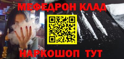 дживик Аргун