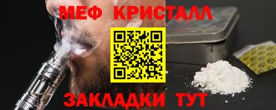 наркотики Апрелевка