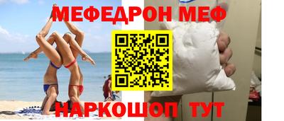ПСИЛОЦИБИНОВЫЕ ГРИБЫ Аргун
