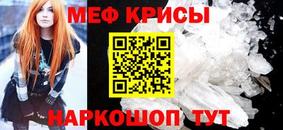 ПСИЛОЦИБИНОВЫЕ ГРИБЫ Аргун