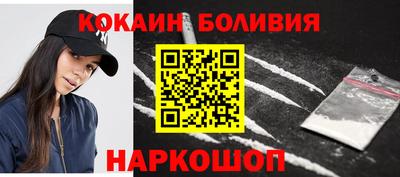 наркотики Апрелевка