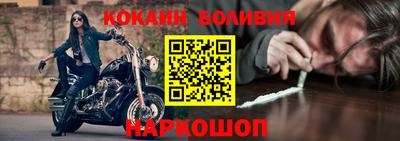 дживик Аргун