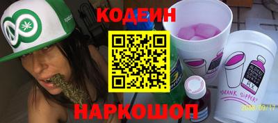 ПСИЛОЦИБИНОВЫЕ ГРИБЫ Аргун
