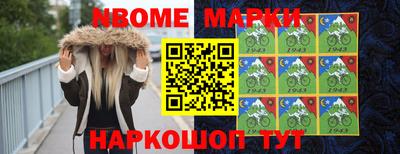 Альфа ПВП Апрелевка