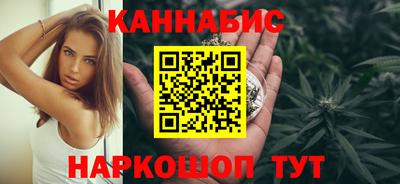 ПСИЛОЦИБИНОВЫЕ ГРИБЫ Аргун