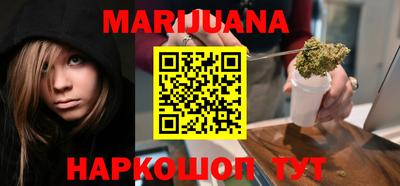 ПСИЛОЦИБИНОВЫЕ ГРИБЫ Аргун