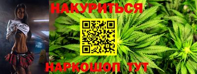 наркотики Апрелевка