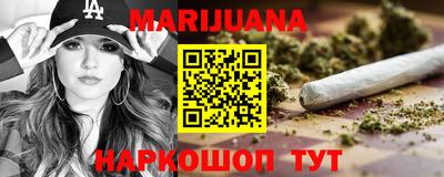 ГАЛЛЮЦИНОГЕННЫЕ ГРИБЫ Апшеронск