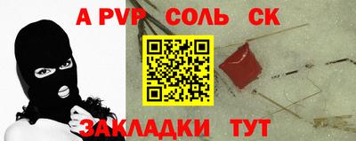 ПСИЛОЦИБИНОВЫЕ ГРИБЫ Аргун