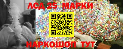 дживик Аргун