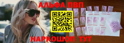 ПСИЛОЦИБИНОВЫЕ ГРИБЫ Аргун