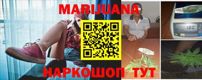 MDMA Premium VHQ Краснознаменск