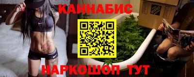 ПСИЛОЦИБИНОВЫЕ ГРИБЫ Аргун