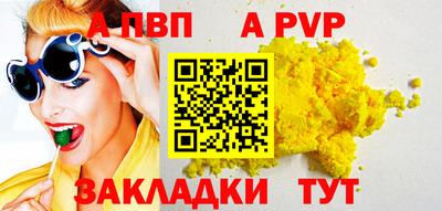 ПСИЛОЦИБИНОВЫЕ ГРИБЫ Аргун