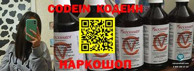 Альфа ПВП Апрелевка