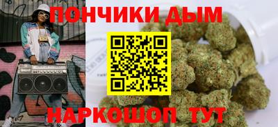 ГАЛЛЮЦИНОГЕННЫЕ ГРИБЫ Апшеронск
