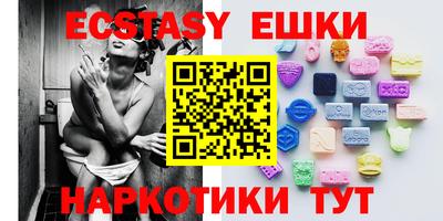 Альфа ПВП Апрелевка